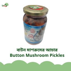 Button Mushroom Pickles